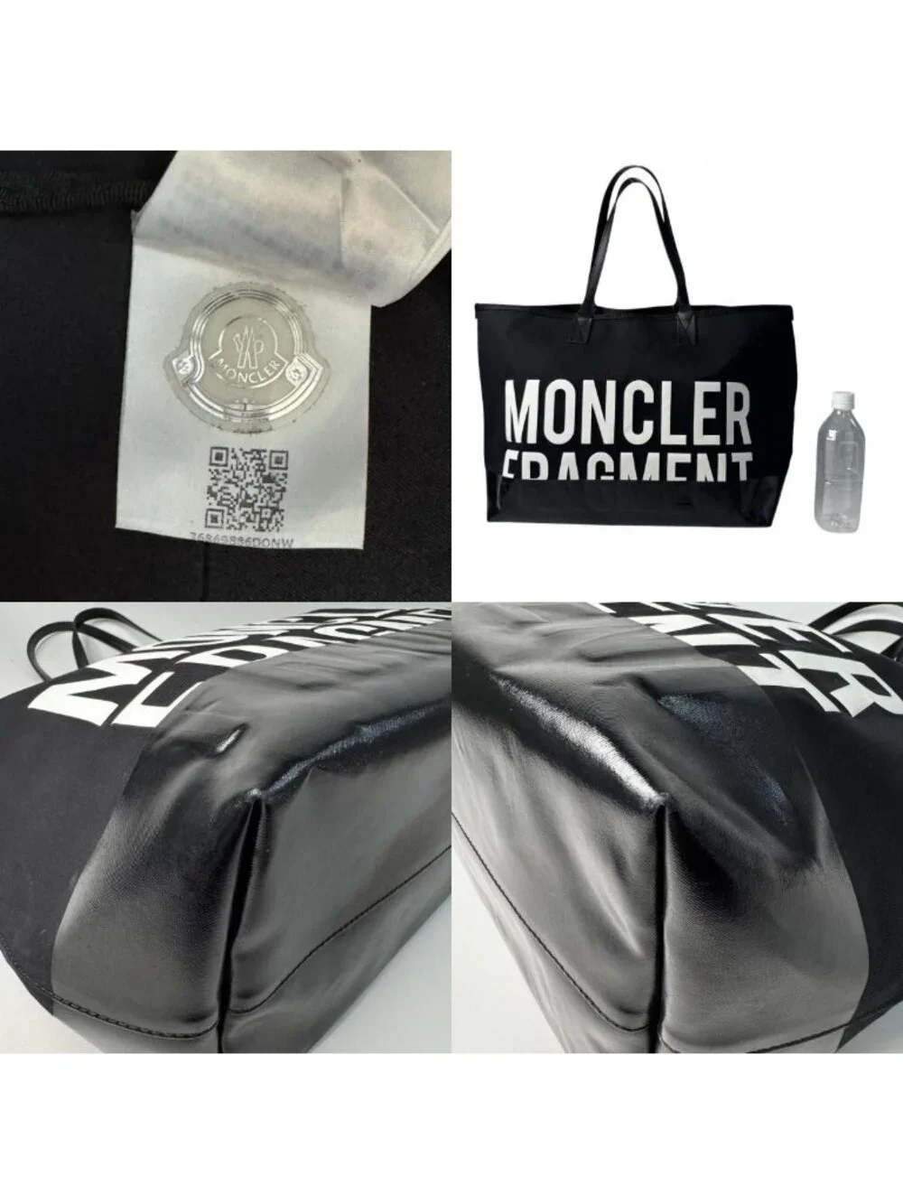 Moncler Genius Fragment Tote